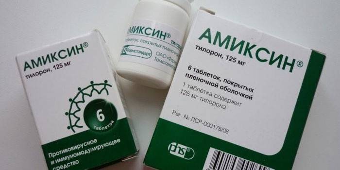 Противовирусное средство Амиксин