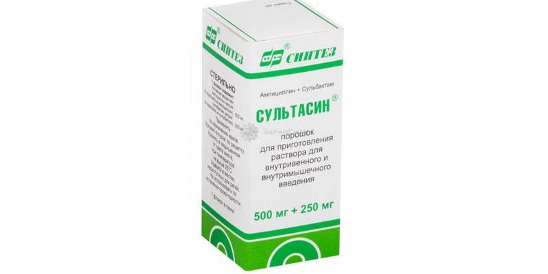 Препарат Сультасин