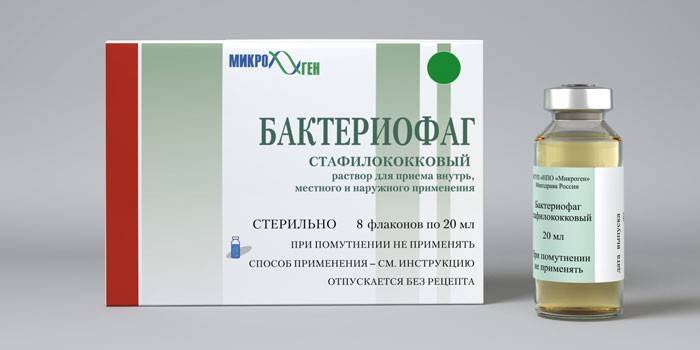 Стафилококковый бактериофаг лечение горла 22