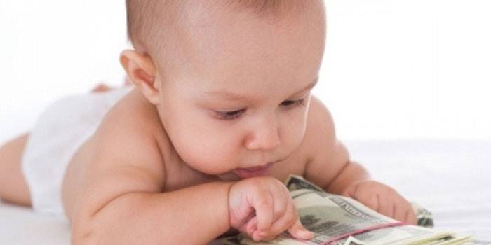 Младенец и деньги