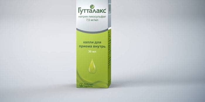 Препарат Гутталакс