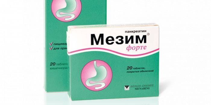Таблетки Мезим в упаковке