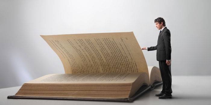 Мужчина и книга