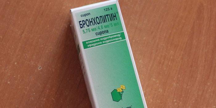 Сироп Бронхолитин в упаковке