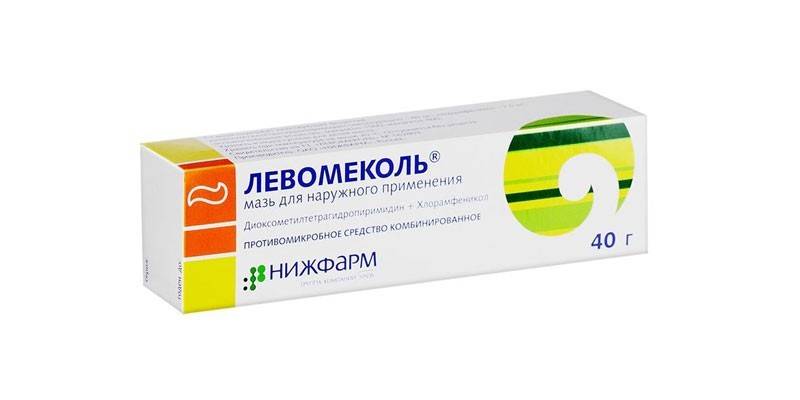 Мазь Левомеколь