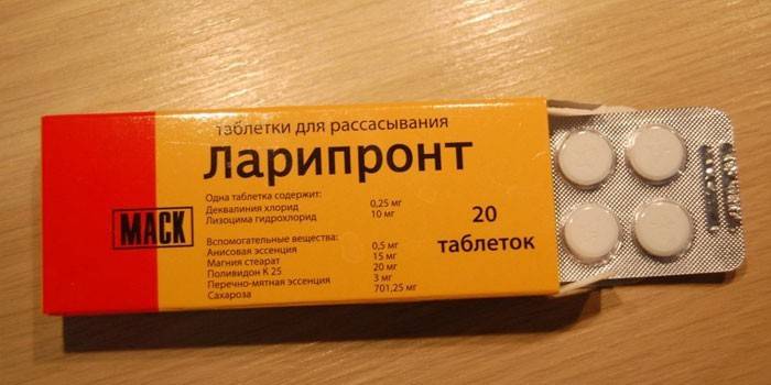 Таблетки для рассасывания Ларипронт в упаковке