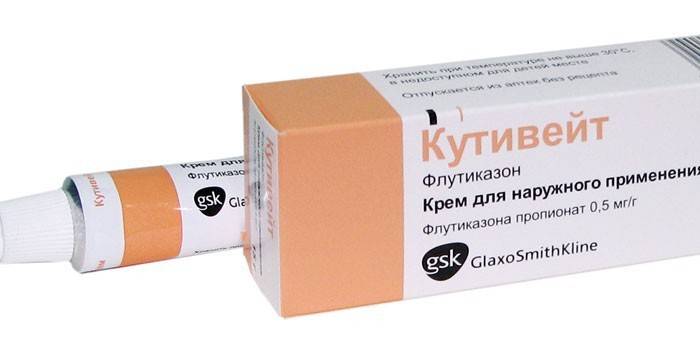 Мазь Кутивейт
