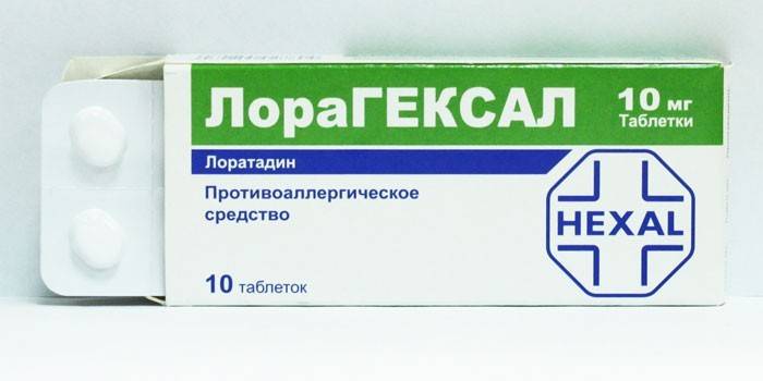 Таблетки Лорагексал