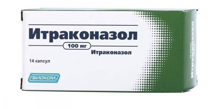 Таблетки Итраконазол в упаковке