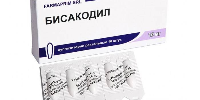 Что сделать чтобы бисакодил перестал действовать. Смотреть фото Что сделать чтобы бисакодил перестал действовать. Смотреть картинку Что сделать чтобы бисакодил перестал действовать. Картинка про Что сделать чтобы бисакодил перестал действовать. Фото Что сделать чтобы бисакодил перестал действовать