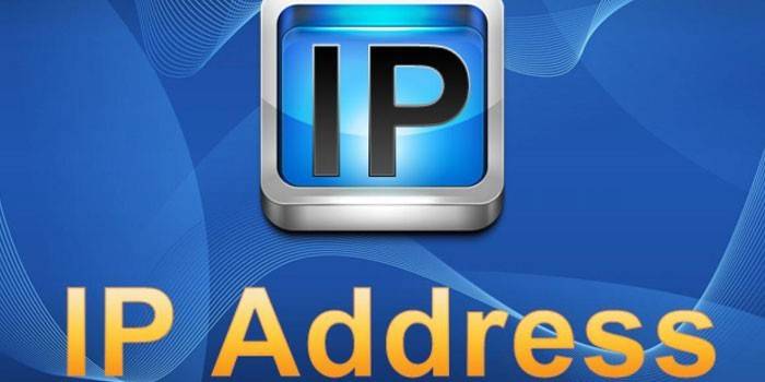 Надпись IP-адрес