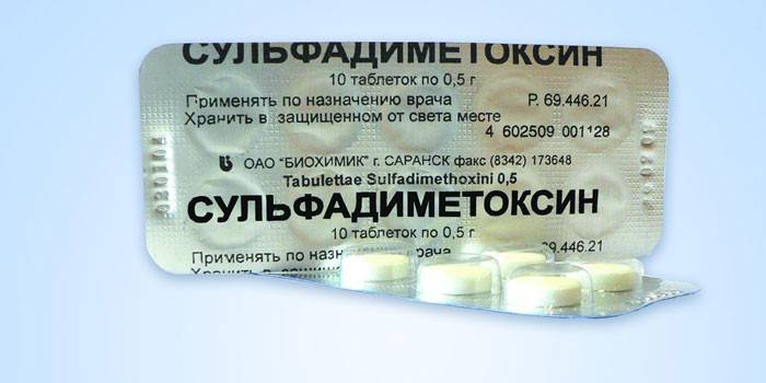 Таблетки Сульфадиметоксин