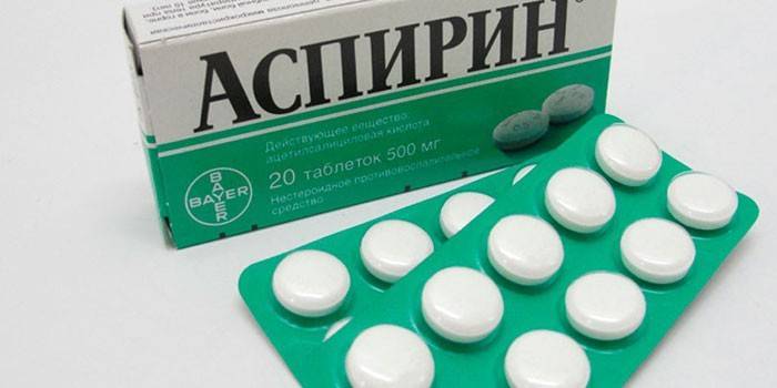 Таблетки Аспирин в блистерной упаковке