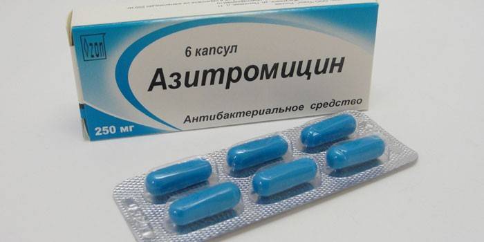 Капсулы Азитромицина в упаковке