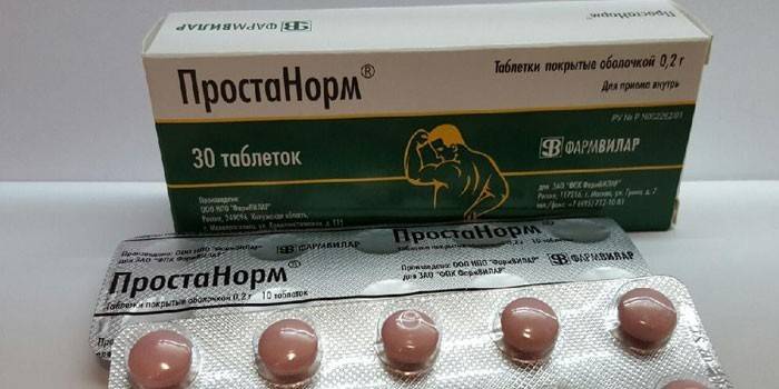 Таблетки Простанорм в упаковке