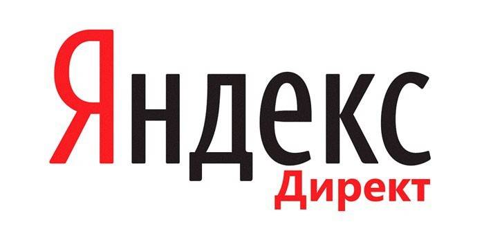 Логотип Яндекс Директ