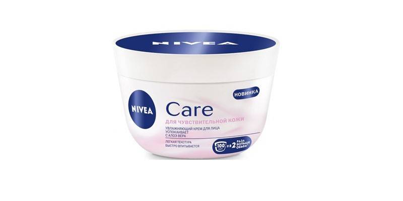 Крем Care для сухой и чувствительной кожи