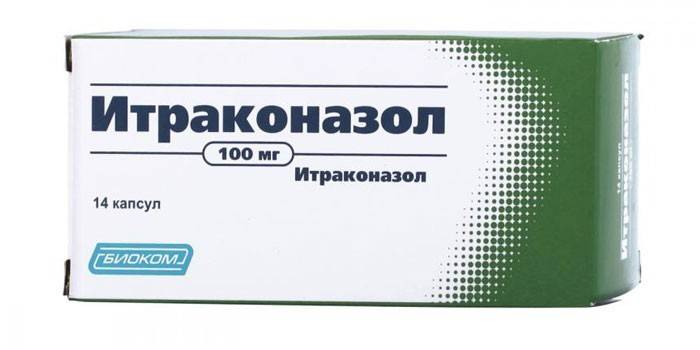 Капсулы Итраконазол