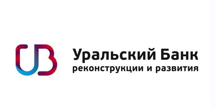 УБРиР