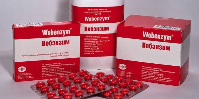 Таблетки Вобэнзим в упаковке