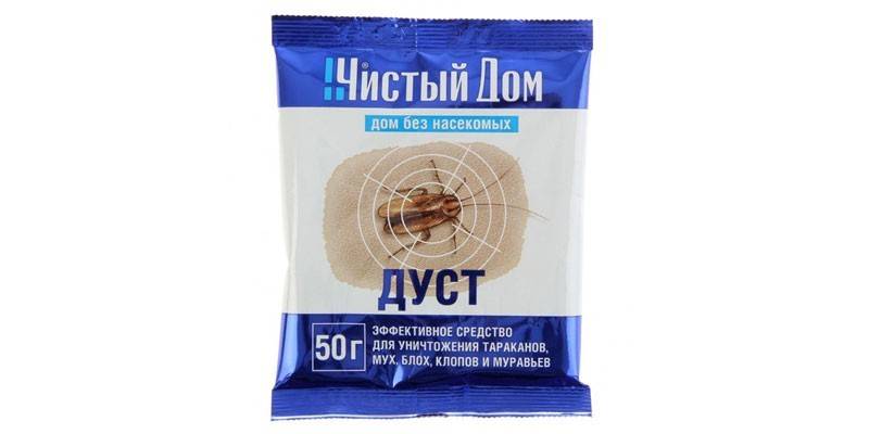 Дуст Чистый Дом