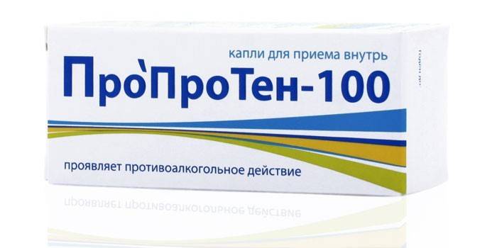 Капли Пропротен-100