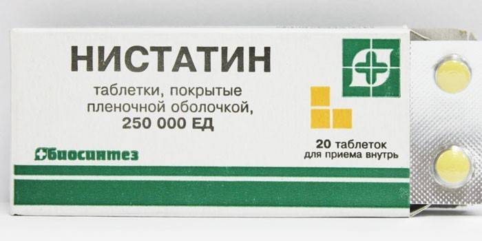 Таблетки Нистатин в упаковке