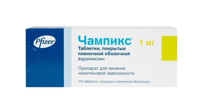 Таблетки Чампикс