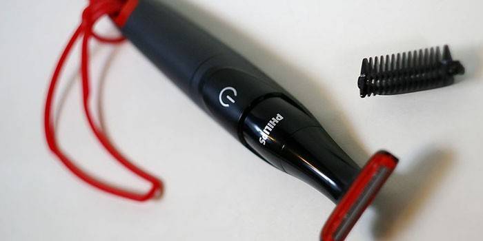 Philips BG105/10