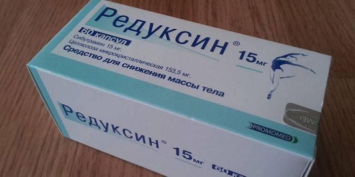 Таблетки Редуксин 15 мг