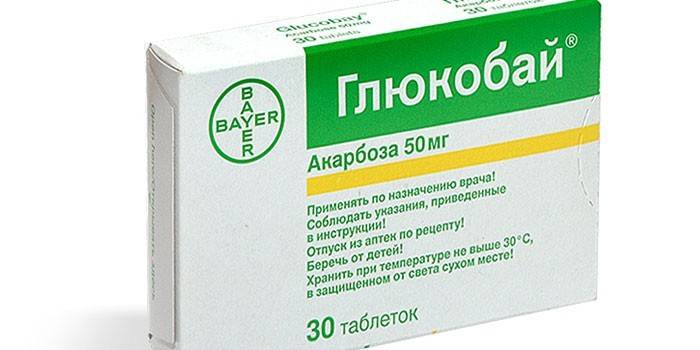 Упаковка препарата Акарбоза Глюкобай 