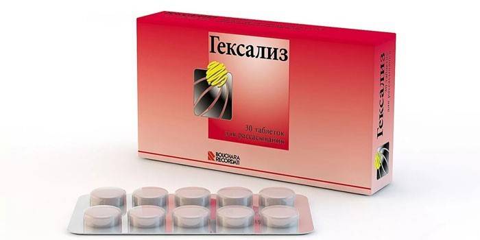 Таблетки Гексализ