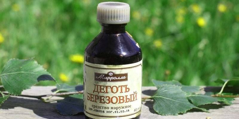 Березовый деготь