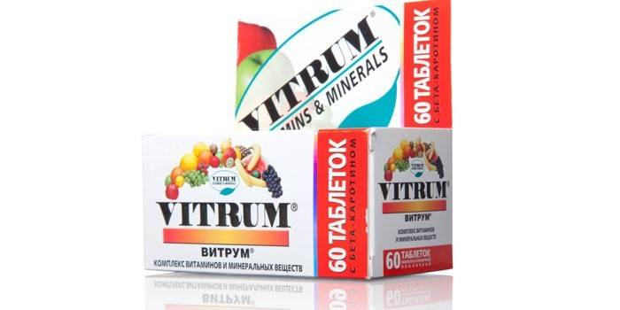 Витамины «Витрум» 