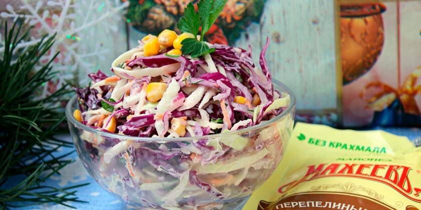 Салат из квашеной капусты с беконом