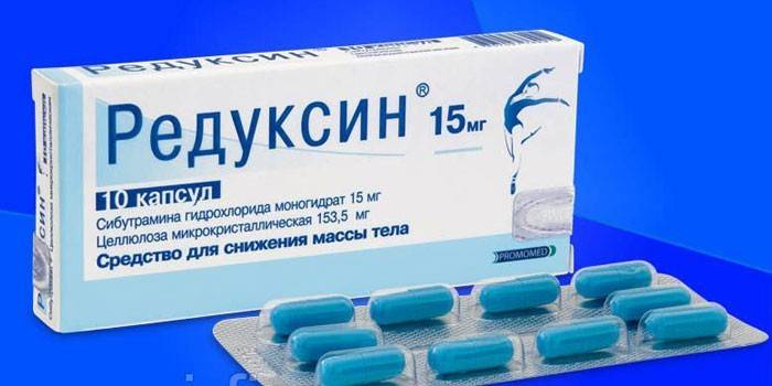 Фото упаковки таблеток Редуксин 15 мг