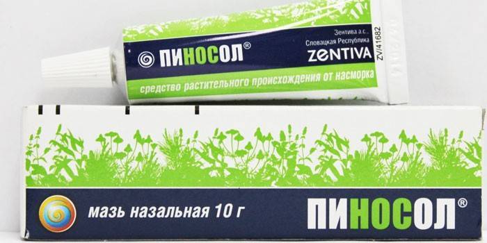 Мазь Пиносол