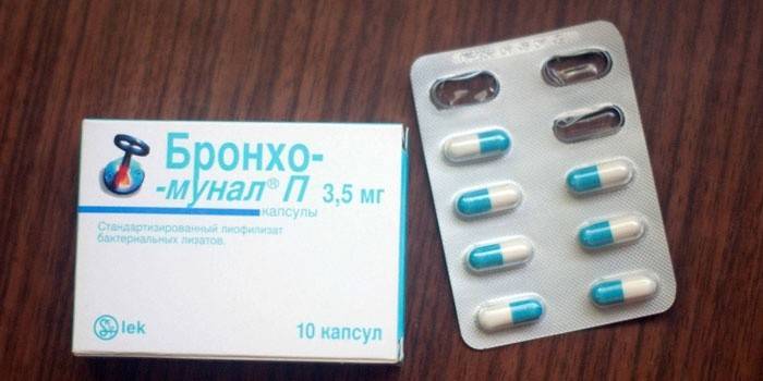 Капсулы Бронхомунал