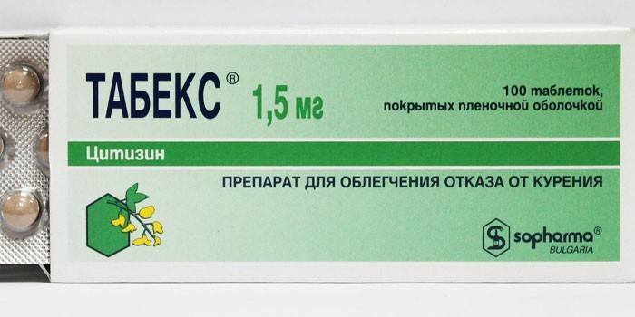 Таблетки Табекс