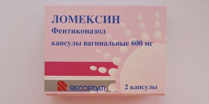 Капсулы вагинальные Ломексин