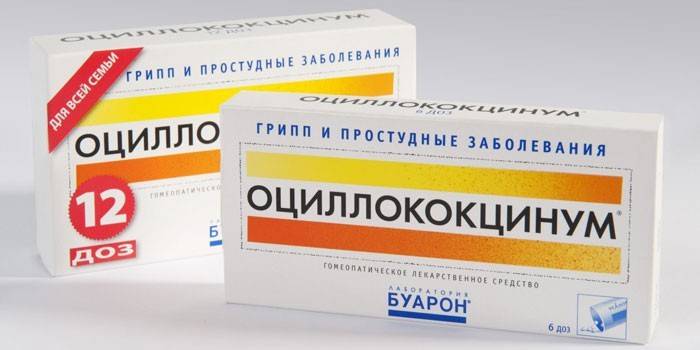 Таблетки Оциллококцинум в упаковке