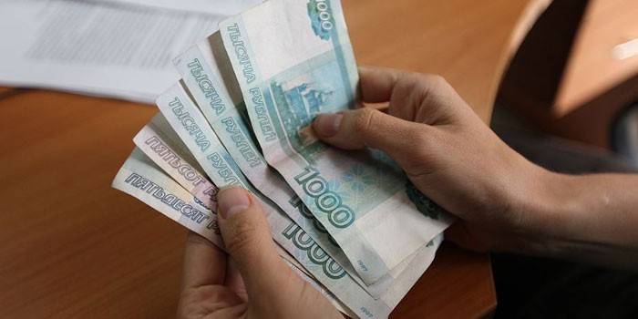 Прибавка к пенсии
