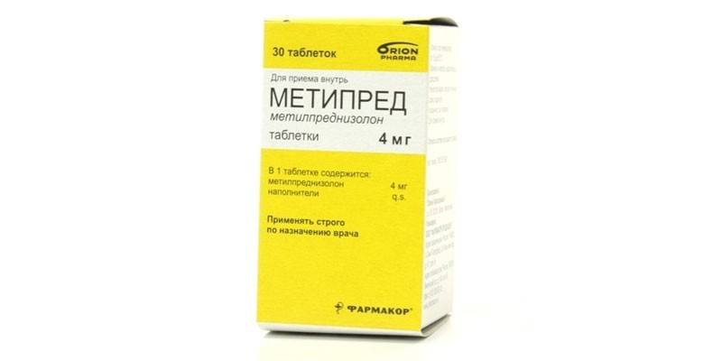 Препарат Метипред