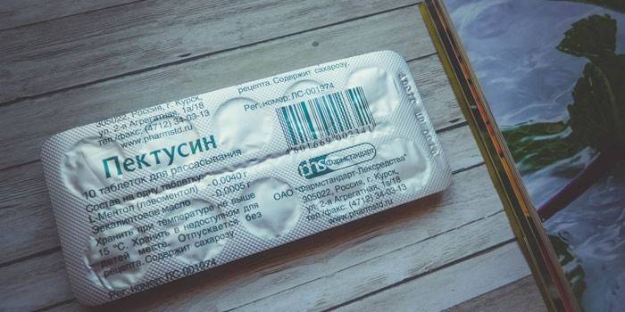 Таблетки для рассасывания Пектусин в упаковке