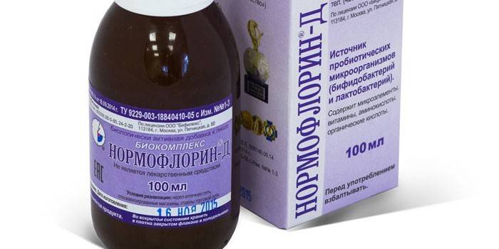 Биокомплекс Нормофлорин-Д во флаконе