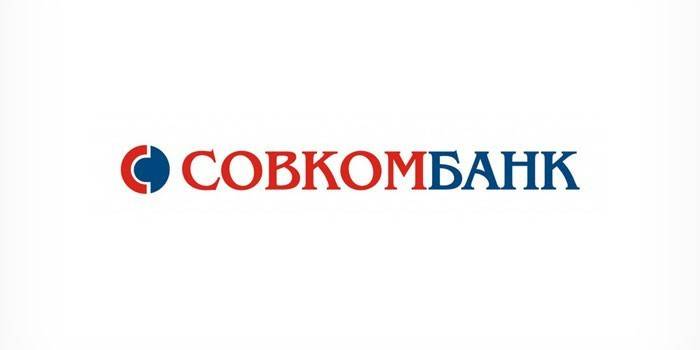 Логотип Совкомбанка
