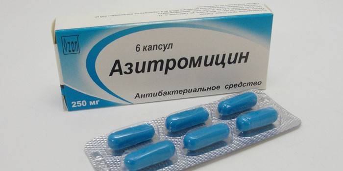 Таблетки Азитромицин в упаковке