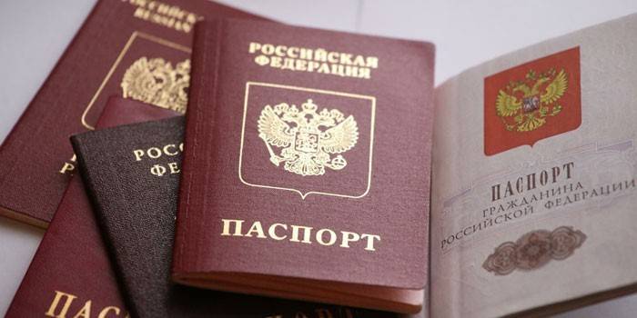 Паспорта граждан России