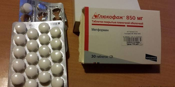 Таблетки Глюкофаж 850 в упаковке