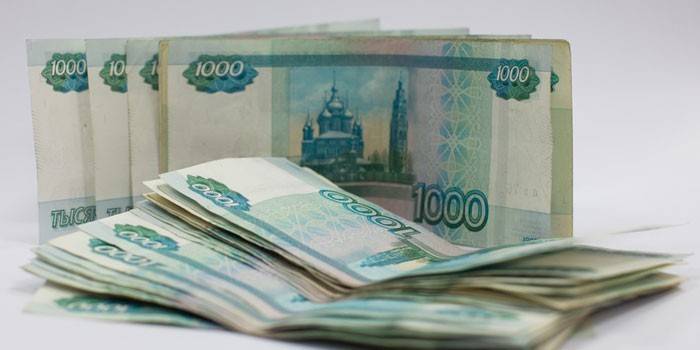 Денежные купюры